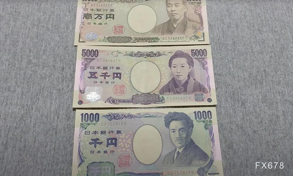 【XM官网】市场静候非农,美元/日元陷入整理泥潭(图1) 【XM官网】市场静候非农,美元/日元陷入整理泥潭(图1)